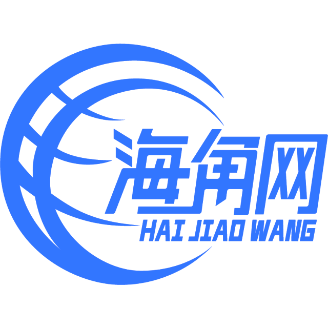 无聊冰棍
